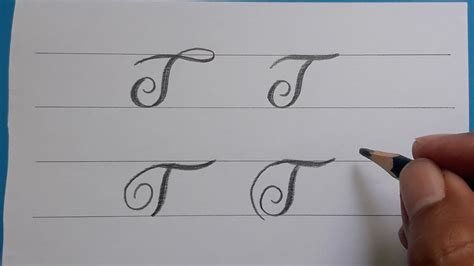 how do you write t in cursive